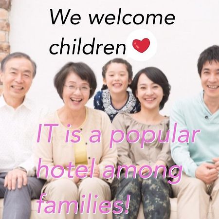 Tokyo Sakurako Azabu Hotell Exteriör bild